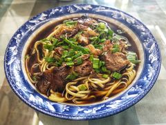 羊肉面-南花桥羊肉馆老字号(乌镇店)