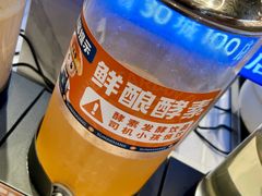 -素满香·全民食养自助(长宁龙之梦店)