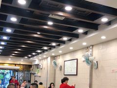 大堂-粤·向群饭店(龙津东路总店)