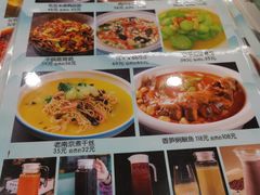 -金陵后厨·南京菜(新街口秣陵路店)