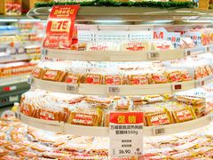 -华润万家(荔湾店)
