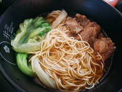 -贡梅老面馆·蟹粉面·无锡特色小吃(南长街主推店)