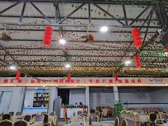 -潘先生海鲜城(神州半岛店)