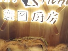 -ATLAS COFFEE(雅居乐中心店)