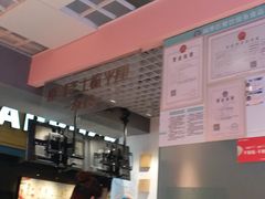 -狐狸和向日葵(北京路店)