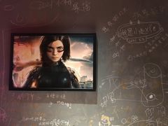 -火联烧烤(学院路创始店)