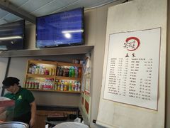 -笑笑凉皮(富国街店)