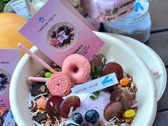 -白色日记·手作酸奶(麦凯乐店)