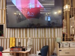 -蜀腾川·火锅鱼.烤鱼(新世界城店)