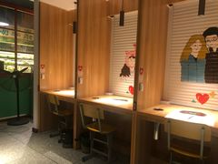 -班花麻辣烫(南京概念店)