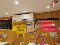 -桥东喜碧海鲜街(水东街店)