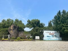 -无锡梅园公园