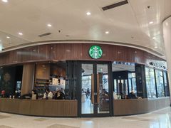 -星巴克臻选(北京富力家园店)