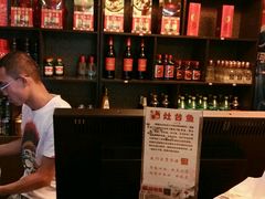 -荣德灶台鱼(圣泉寺店)