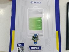 -千米手机电脑维修回收(丰庄茶城店)