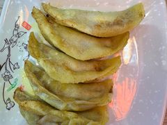 -南京牛肉锅贴