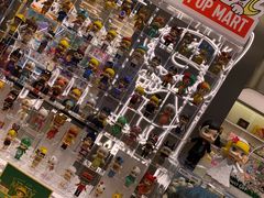 -泡泡玛特POPMART(赛格国际购物中心店)