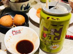 -乐天大喜屋(创兴广场店)