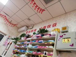 -丽减美瘦吧·瘦身塑形