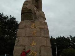 -帽儿山国家森林公园