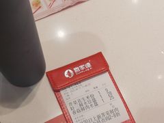 -喜家德虾仁水饺(开发区万达店)