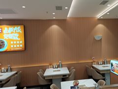 -呷哺呷哺(融创茂店)