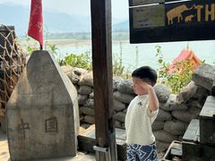 -西双版纳傣族园