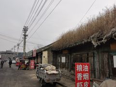 -盖州钟鼓楼