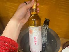 -彩葉·樱花屋日本料理(动物园店)