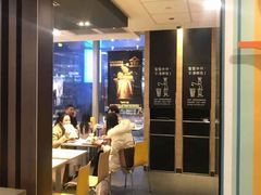 -麦当劳(东吴广场银泰城店)