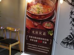 -辣家私厨火锅·龙虾(开发区店)