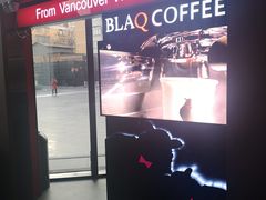 -BLAQ咖啡(骏豪店)