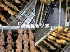 -运德成·天津老味烧烤(广开二马路店)