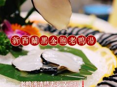 -金龙·打边炉(武进路店)