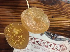 -周大娘牛乳(旧寨古村总店)