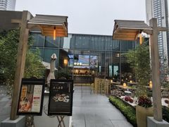 -田舍家Inakaya(天汇igc店)