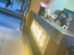 -串盟烧烤大排档·长沙美食地标(星沙店)