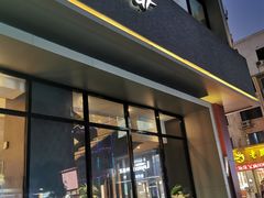 门面-必胜客(步行街店)
