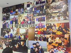 -三餐季年糕火锅(韩乐坊店)