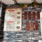 四川甘孜藏族自治州色达县噶德步行街11号附4号