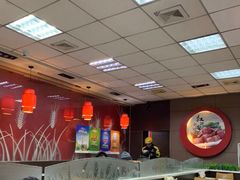 -好嫂子•刀削面(大兴店)