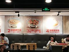 -和合谷(北京市王府井百货大楼店)