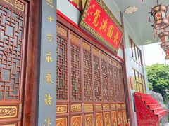 -国恩寺