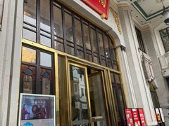 -陶陶居酒家(第十甫路总店)