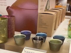 -tea’stone(新天地店)