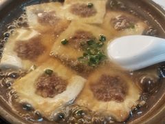 酿豆腐煲-华哥私厨-原醉琼楼