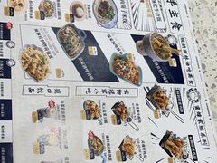 -雲物·云南小馆(好悦天地店)