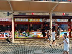-西安华夏文旅水世界