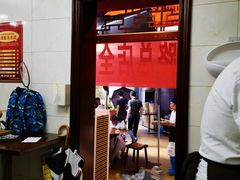 -万县面馆(高笋塘店)