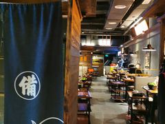 -原牛道·潮汕围炉火锅(讯美店)